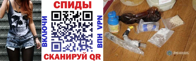 Amphetamine Premium Грязи