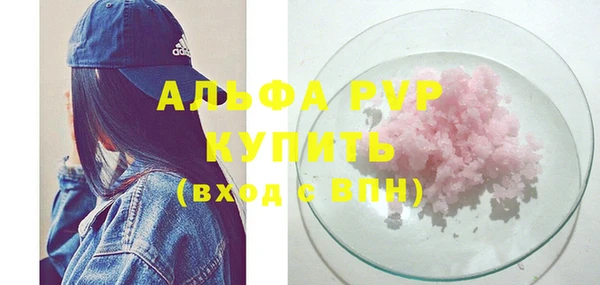 гидропоника Алзамай