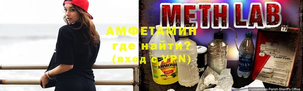 ALPHA-PVP Алексеевка
