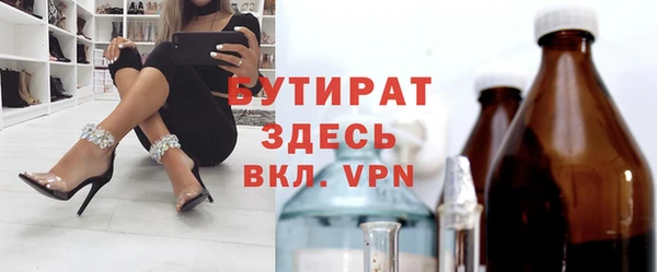 гидропоника Алзамай