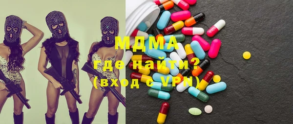 ALPHA-PVP Алексеевка