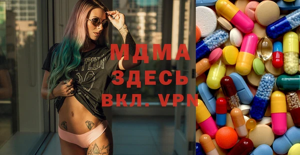 каннабис Алексин