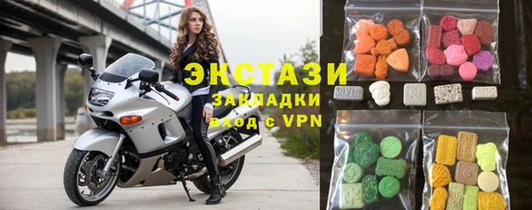 ALPHA-PVP Алексеевка