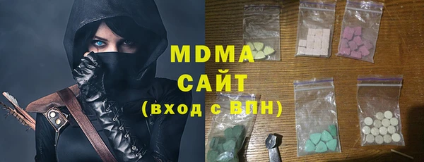 ALPHA-PVP Алексеевка