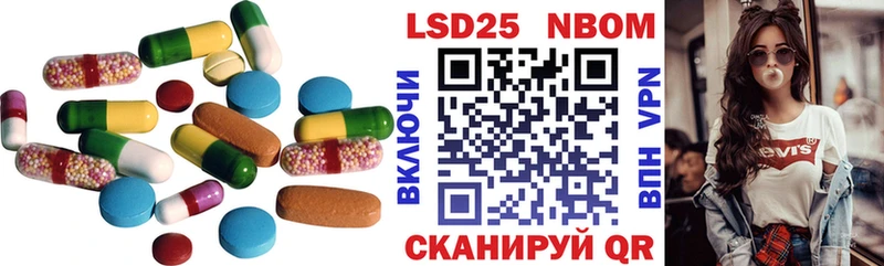 купить наркотик  Грязи  LSD-25 экстази ecstasy 