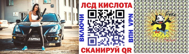 где купить наркотик  Грязи  Марки 25I-NBOMe 1,8мг 